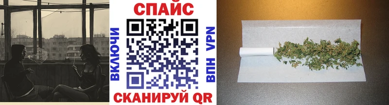Бутират 1.4BDO  Кондопога 