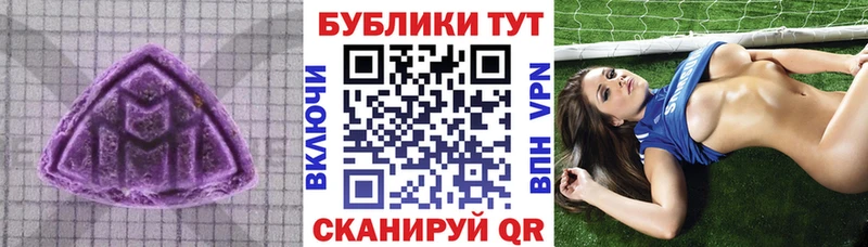 что такое Кондопога Экстази MDMA