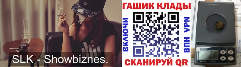 Гашиш 40% ТГК  Кондопога 