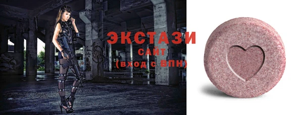 кокаин премиум Бутурлиновка
