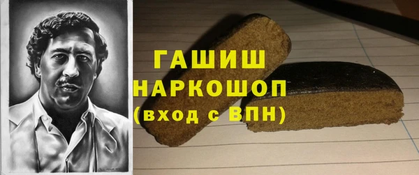 герыч Ветлуга