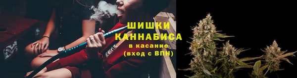 герыч Ветлуга