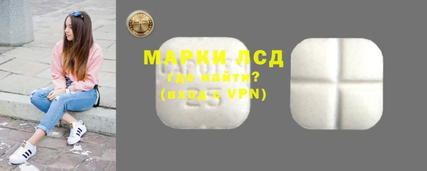 прущая мука Весьегонск