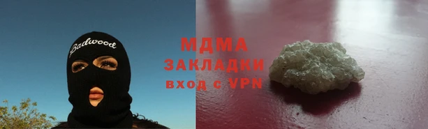 ешки Елабуга