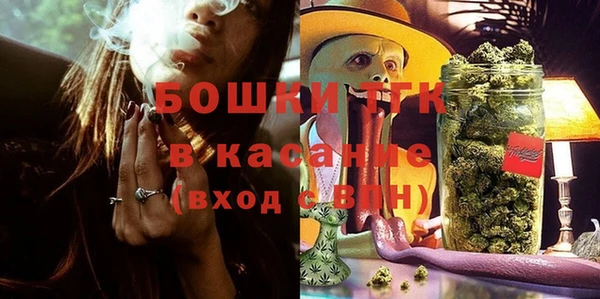 прущая мука Весьегонск