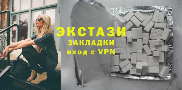 герыч Видное