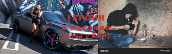 кокаин премиум Бутурлиновка