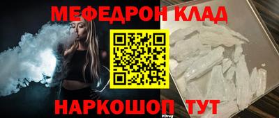 соль курить ск Конаково