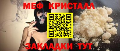 марки lsd Азнакаево