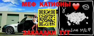 марки lsd Азнакаево