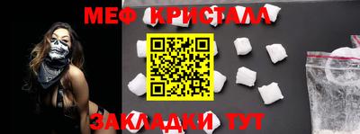 jwh Комсомольск-на-Амуре