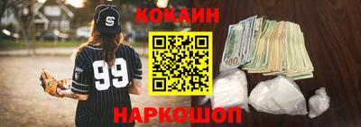 jwh Комсомольск-на-Амуре