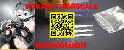 соль курить ск Конаково