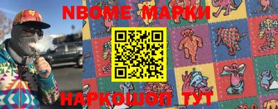 марки lsd Азнакаево