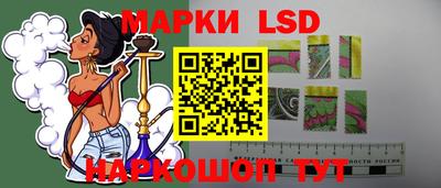 соль курить ск Конаково