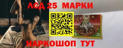 jwh Комсомольск-на-Амуре