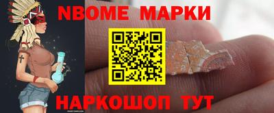 не бодяженный Балаково