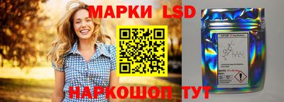 соль курить ск Конаково