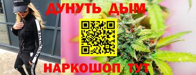 спайс Коммунар