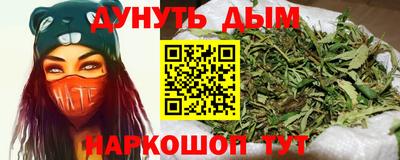 jwh Комсомольск-на-Амуре
