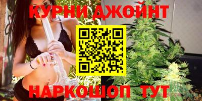 jwh Комсомольск-на-Амуре