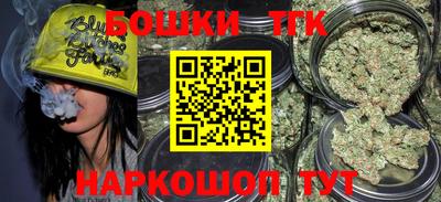 PSILOCYBIN Абинск