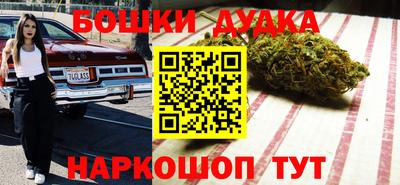 круглые Азнакаево