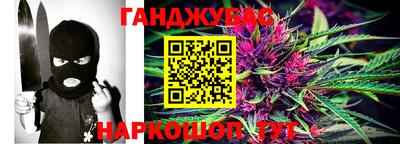 МДМА Балахна