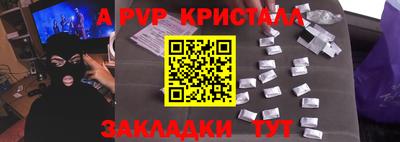 не бодяженный Балаково