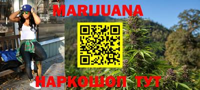 спайс Коммунар
