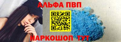 спайс Коммунар
