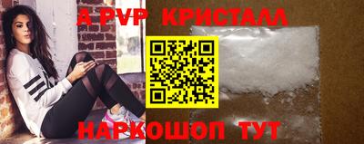 jwh Комсомольск-на-Амуре