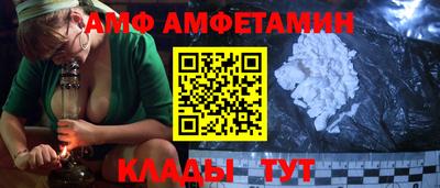 jwh Комсомольск-на-Амуре