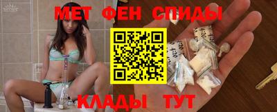 марки lsd Азнакаево