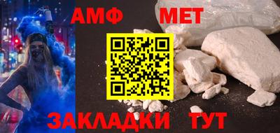 спайс Коммунар
