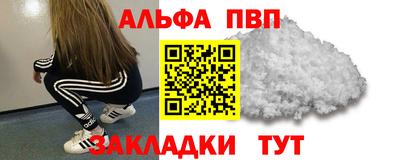 jwh Комсомольск-на-Амуре