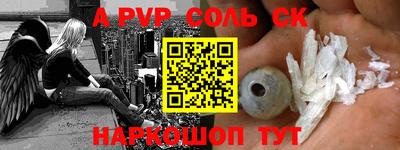 jwh Комсомольск-на-Амуре