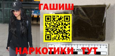 jwh Комсомольск-на-Амуре
