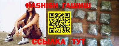 PSILOCYBIN Абинск