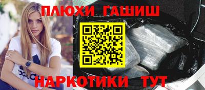 не бодяженный Балаково