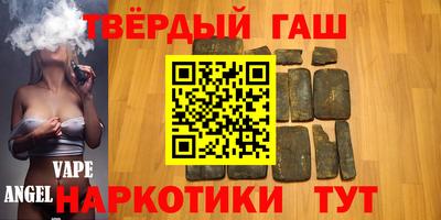 спайс Коммунар