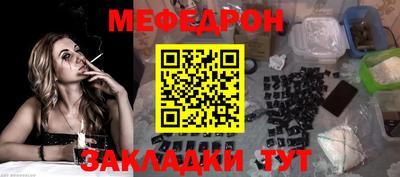 jwh Комсомольск-на-Амуре
