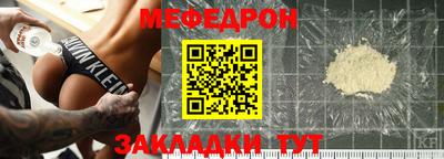 jwh Комсомольск-на-Амуре