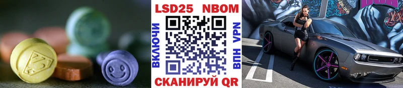 Лсд 25 экстази ecstasy  Кондопога 