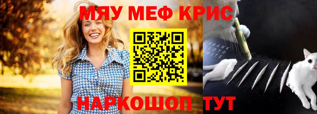  Кокаин Кондопога