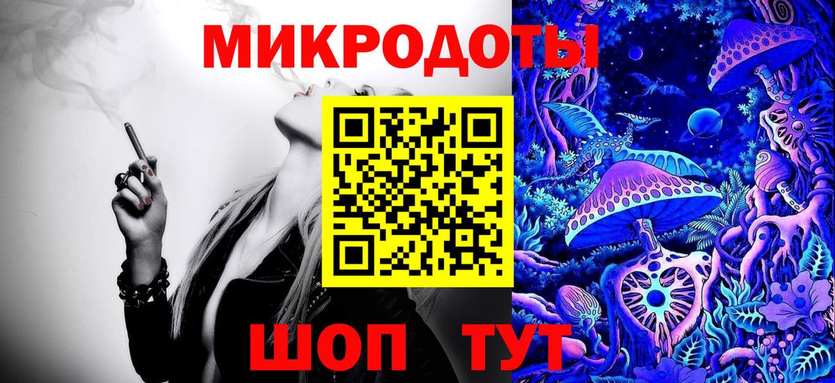 Галлюциногенные грибы мицелий  Галлюциногенные грибы Cubensis  Вход с VPN  Кондопога 